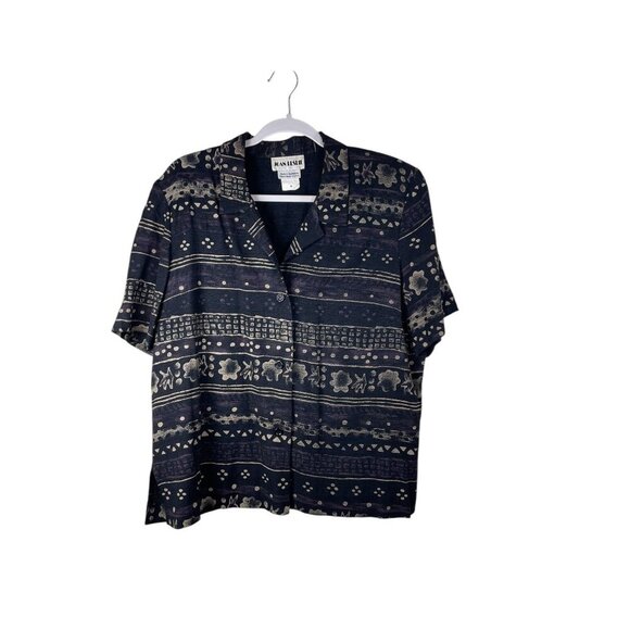 Joan Leslie Tops - 90’s Vintage Short Sleeve Shoulder Pad Button Down Printed Top